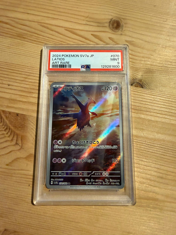 Carta Pokémon Latios AR 070 giapponese gradata PSA 9 racchiusa in slab