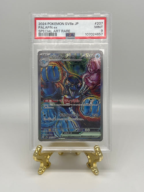 Pokémon Card - Palafin EX 207/187 SAR SV8A Terastal Festival PSA 9 JAP