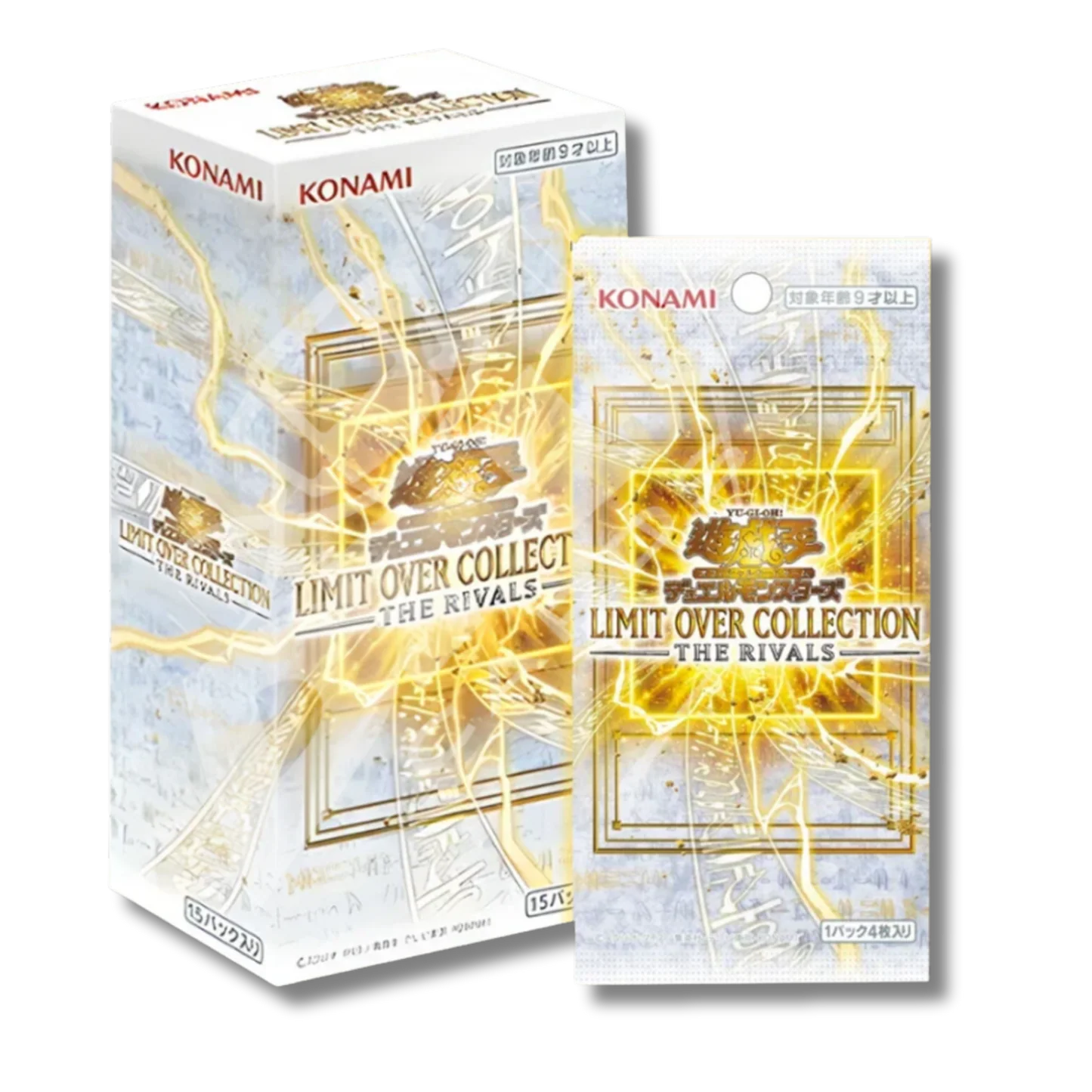 Yu-Gi-Oh! Limit Over Collection The Rivals Box JP - Sigillato