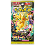Pokémon Mega Dream ex Booster Box JP (M2a) - Sigillato
