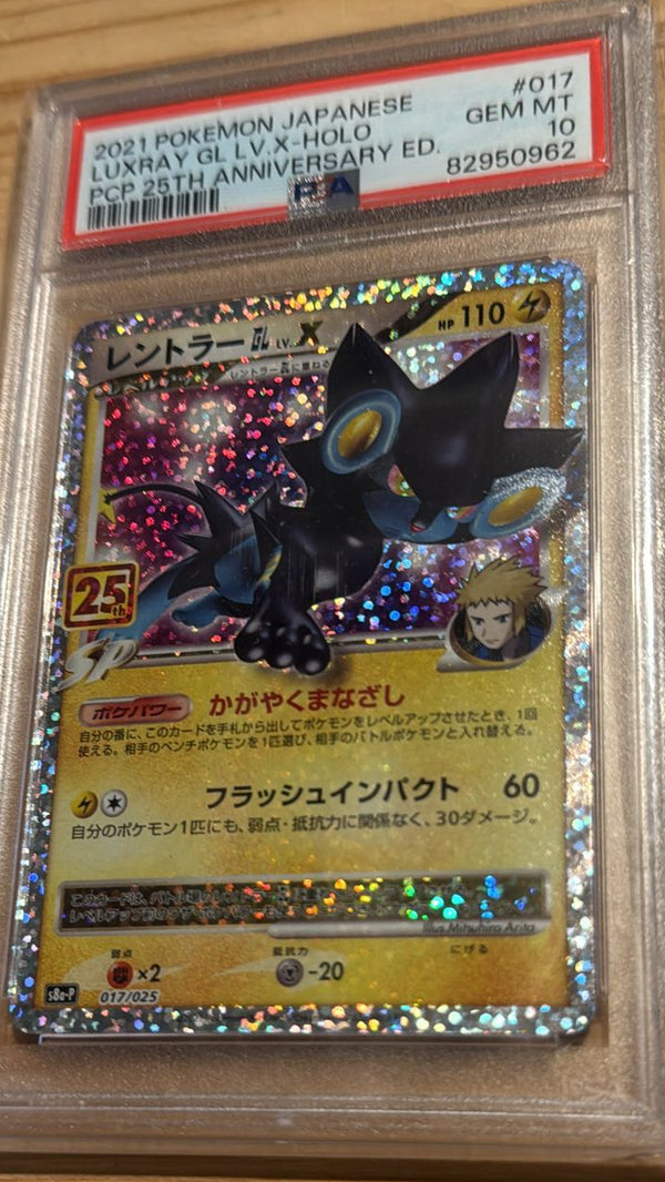 Carta Pokémon Luxray Lv.X 017 PSA 10 in slab protettiva giapponese