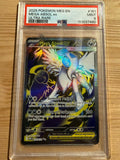 Mega Absol Ex 161  psa 9 - Megaevoluzione- Pokémon card game - USATO
