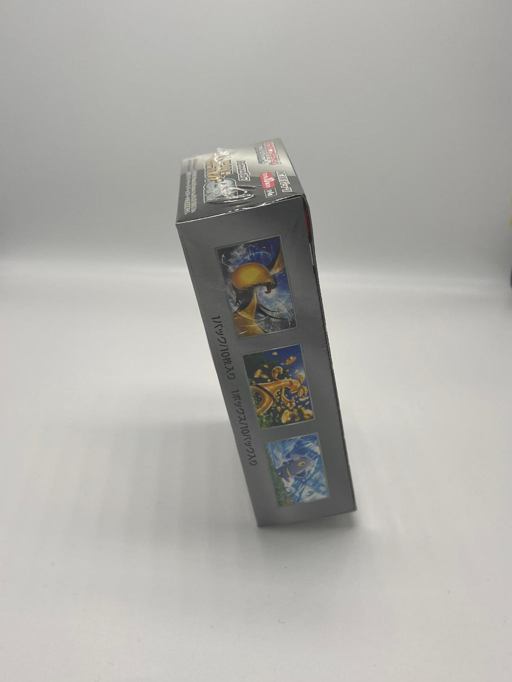 Pokémon Shiny Treasure ex Booster Box JP - Sigillato
