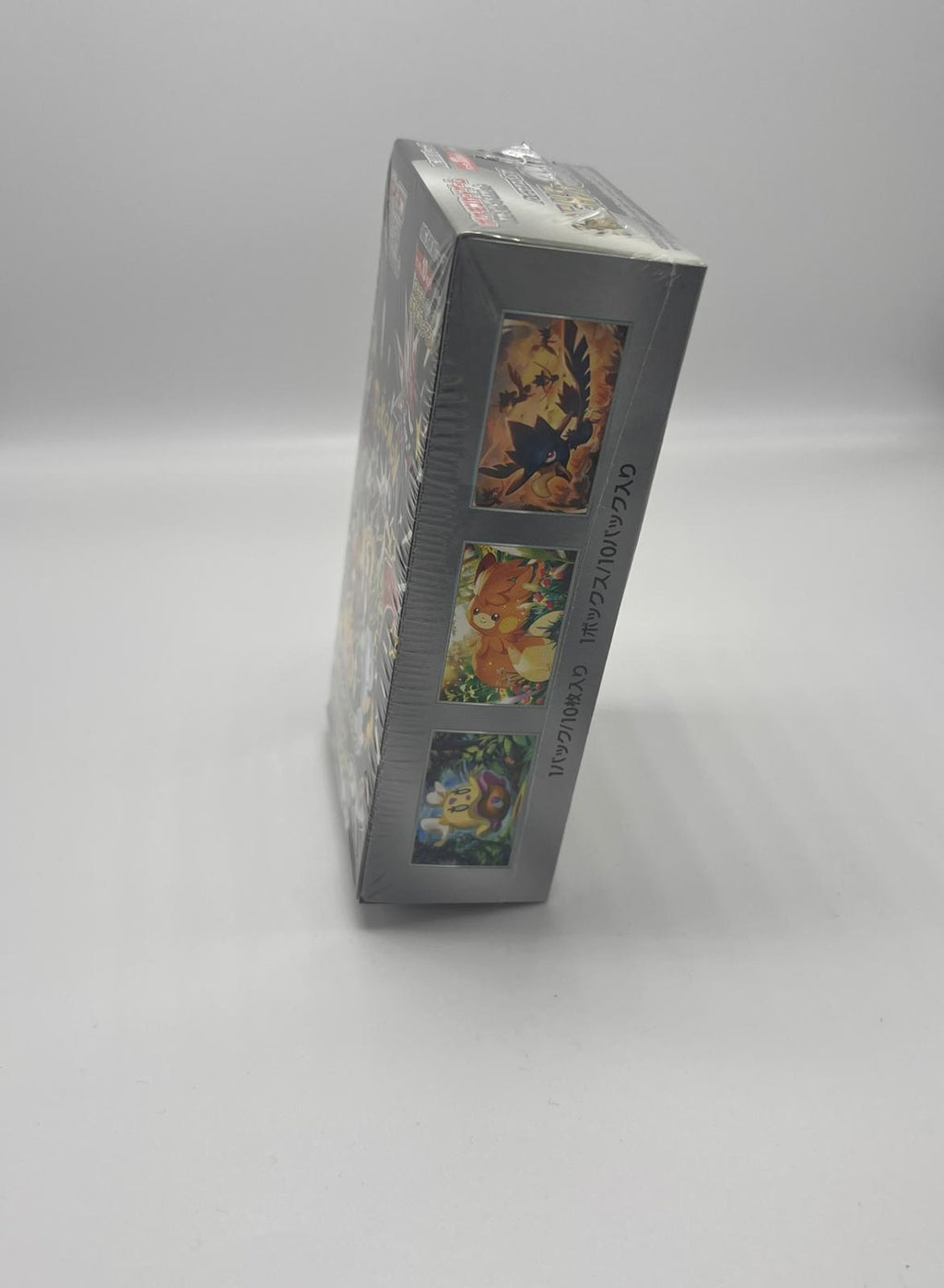 Pokémon Shiny Treasure ex Booster Box JP - Sigillato