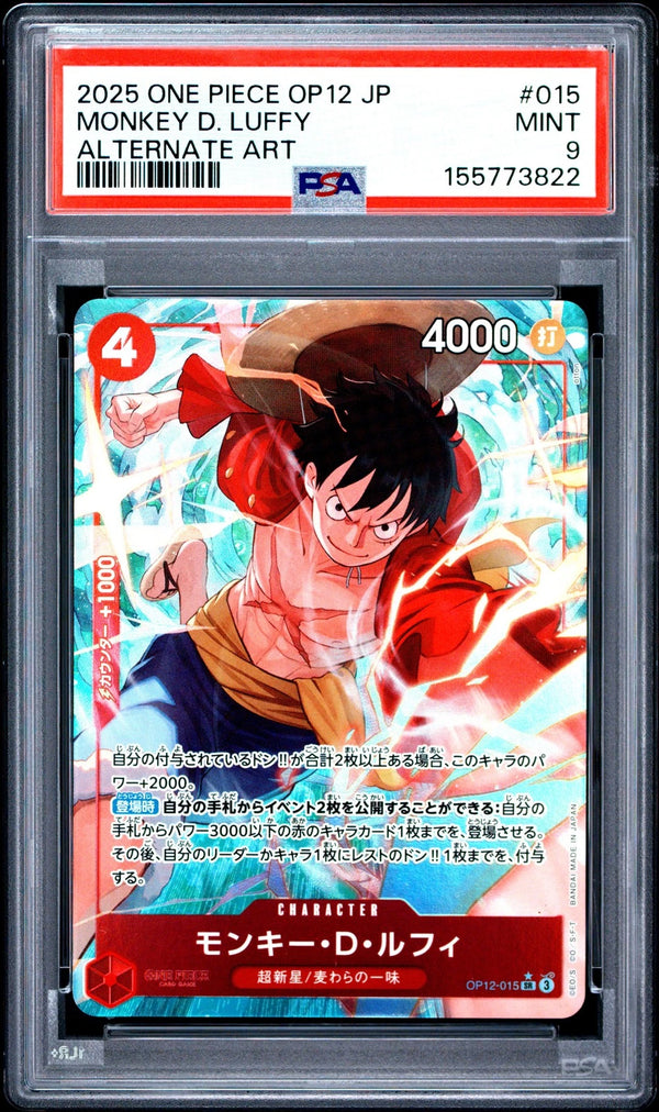 Carta singola Monkey D. Luffy 015 Alternate Art OP-12 giapponese