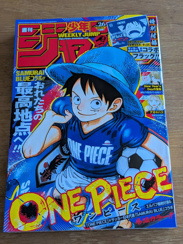Rivista giapponese Weekly Shonen Jump numero 26 2026 con copertina One Piece