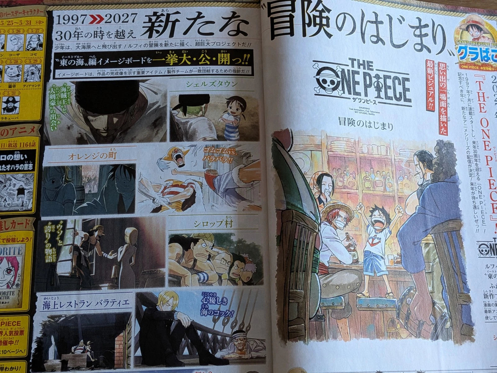 Weekly Shonen Jump 6/8 26 2026 – Jpn Magazine - One Piece X Samurai Blue Cover