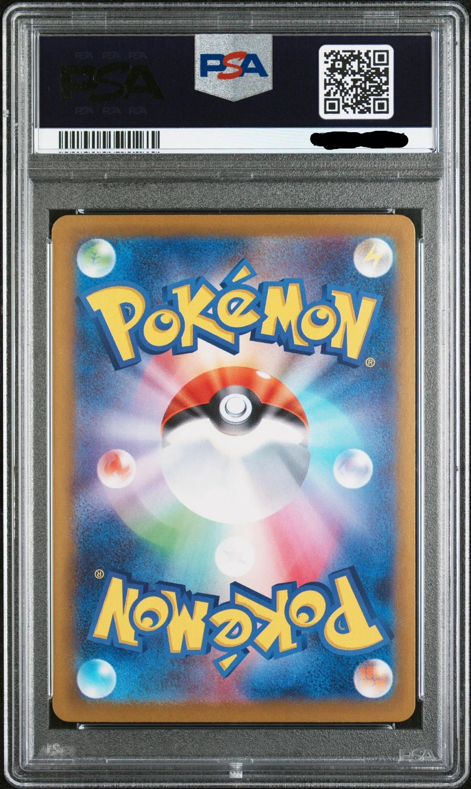 Pikachu 261 – Pokémon Center Hiroshima Special Box – PSA 9 MINT – Promo
