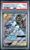 Pokemon Card Garchomp & Giratina Gx SM193 Power Partnership Tins Promo EN PSA 9