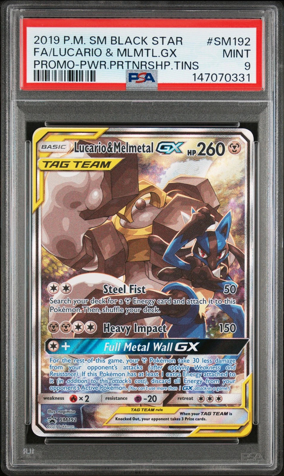 POKEMON CARD LUCARIO & MELMETAL GX SM BLACK STAR PROMO #SM192 FULL ART/ PSA 9 EN