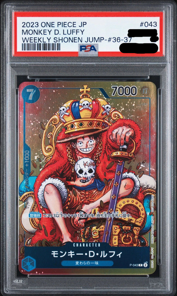 2023 ONE PIECE JAPANESE PROMOS WEEKLY SHONEN JUMP #043 MONKEY D. LUFFY PSA 10