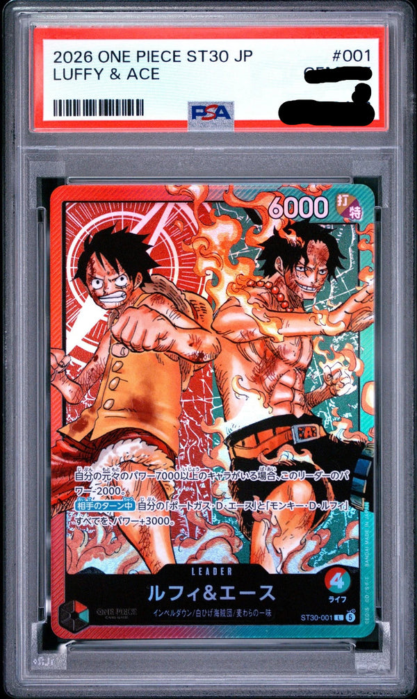 2026 ONE PIECE JAPANESE ST30-STARTER DECK EX LUFFY & ACE #001 LUFFY & ACE PSA 10(asta)