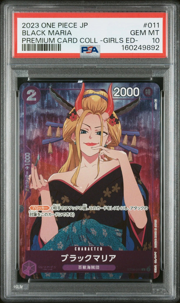 One Piece Card Black Maria  #011 JAP PSA 10 (ASTA)