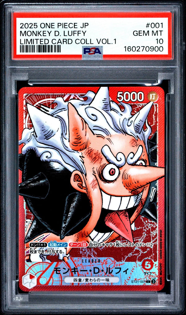 2025 ONE PIECE JAPANESE LIMITED CARD COLLECTION VOL.1 MONKEY D. LUFFY PSA 10