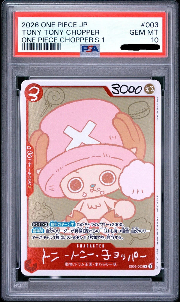 2026 ONE PIECE JAPANESE PROMOS ONE PIECE CHOPPER'S 1 TONY TONY CHOPPER PSA 10