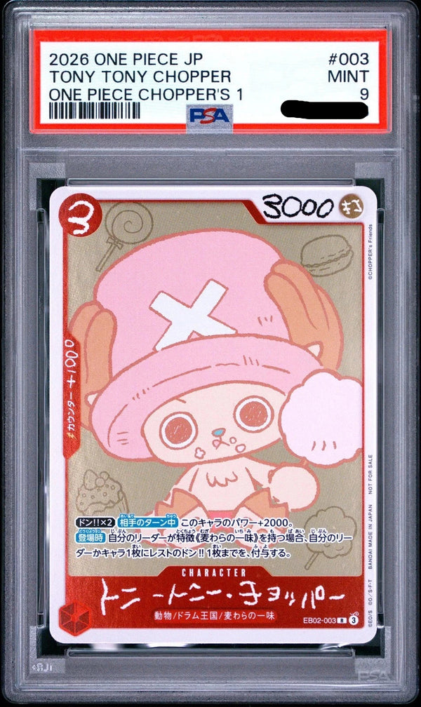 2026 ONE PIECE JAPANESE PROMOS ONE PIECE CHOPPER'S 1 TONY TONY CHOPPER PSA 9