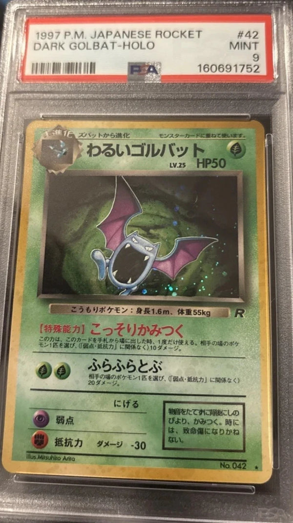 Pokemon Card Dark Golbat #42 Holo Team Rocket Japanese PSA 9 MINT