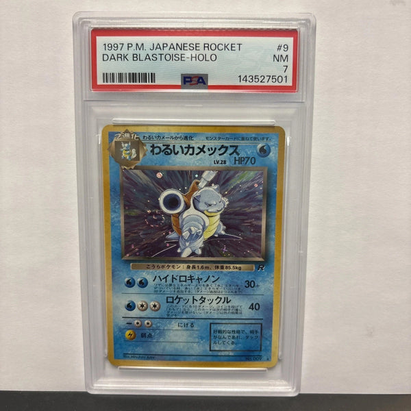 Pokémon Card DARK BLASTOISE #9 HOLO 1997 POKEMON JAPANESE ROCKET PSA 7 nm jap