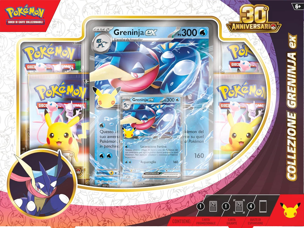 Pokémon 30th anniversario italiano collezione greninja O SYLVEON sigillato
