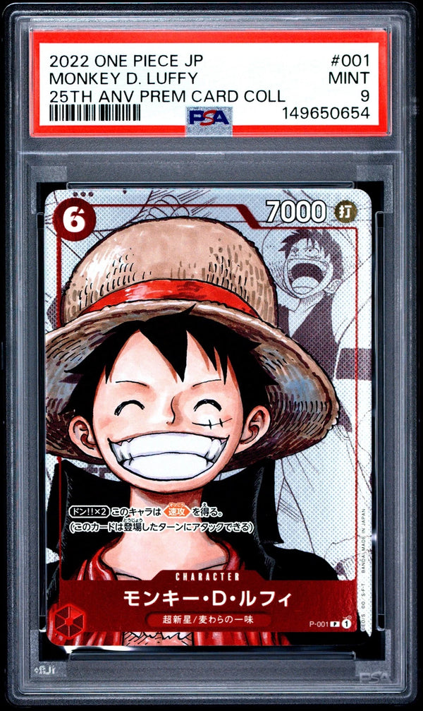 Carta singola Monkey D. Luffy 25th Anniversary Premium Card Collection giapponese