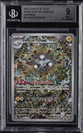 Magneton AR #112 BGS 9 - Super Electric Breaker - Pokémon JP