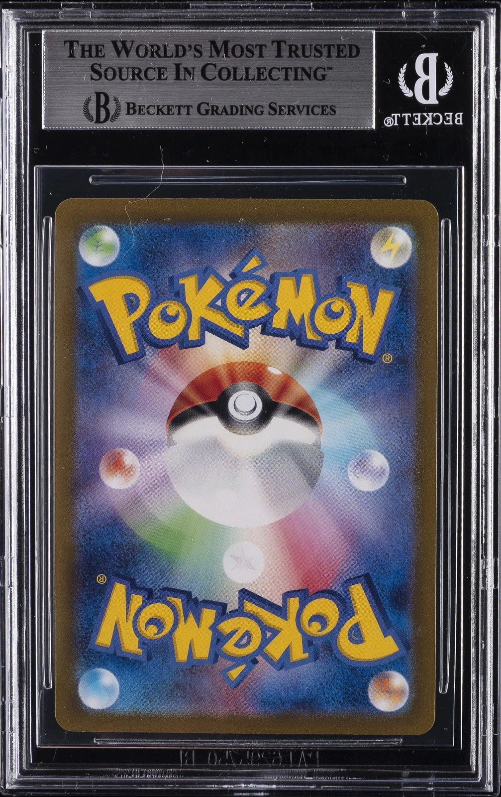 Magneton AR #112 BGS 9 - Super Electric Breaker - Pokémon JP