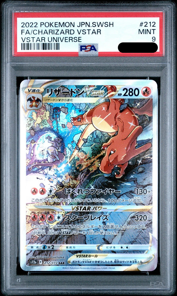 Carta gradata Pokémon Charizard VSTAR 212 VSTAR Universe PSA 9 in custodia slab