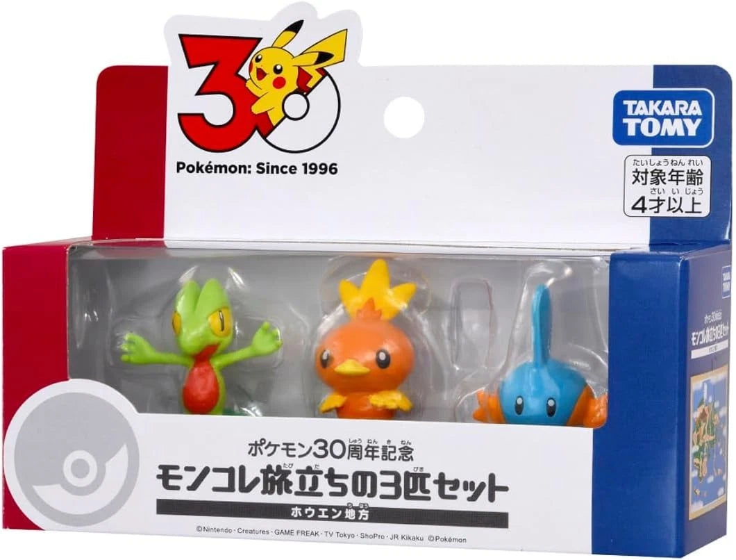 GEN 3 Pokémon 30th Anniversary Takara Tomy Figures Torchic Mudkip Treecko