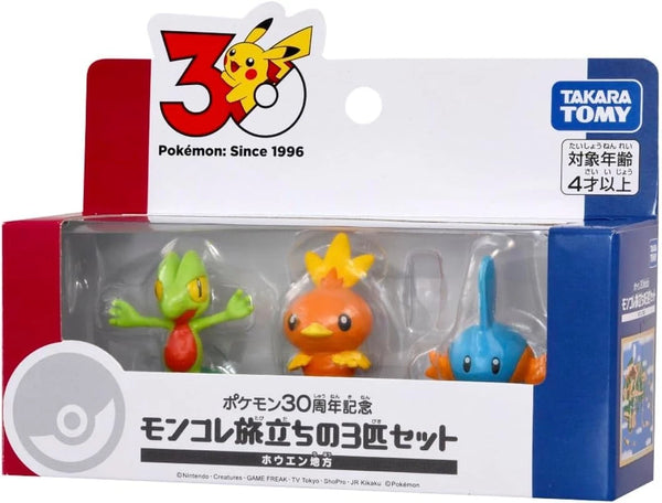 Set figure Takara Tomy di Torchic, Mudkip e Treecko per il 30esimo anniversario