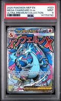 Mega Charizard X ex #023 PSA 9 - MEP Black Star Promo Megaevoluzione - Pokémon ENG