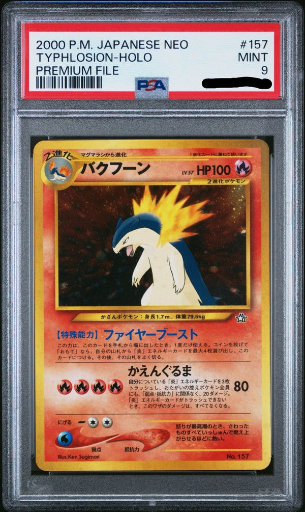Carta gradata Typhlosion 157 PSA 9 Premium File Pokémon giapponese in slab