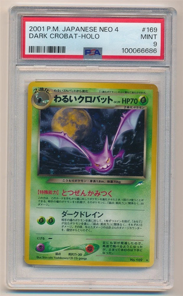 Dark Crobat HOLO JAP NEO 4 PSA 9 - NEO 4 - Pokémon JAP