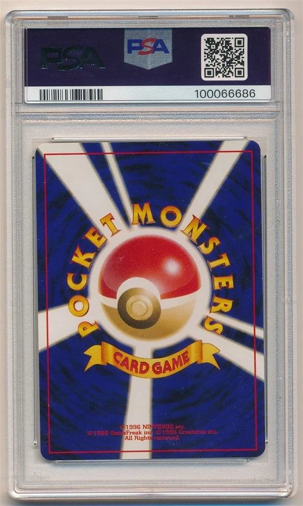 Dark Crobat HOLO JAP NEO 4 PSA 9 - NEO 4 - Pokémon JAP