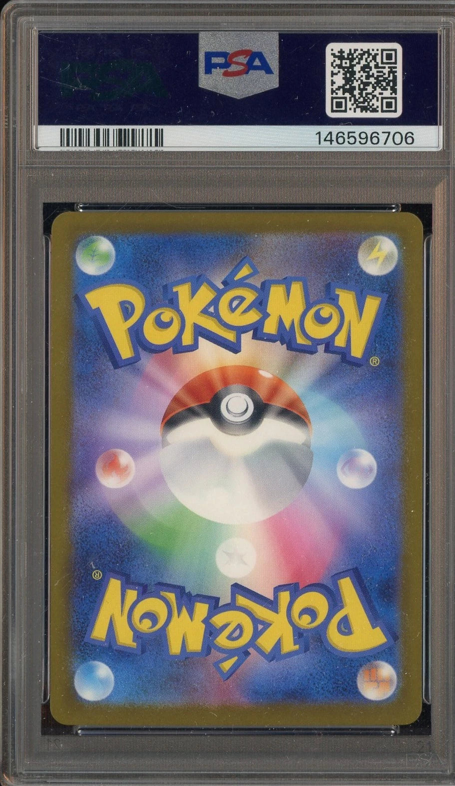 Rocket's Mewtwo ex 237 PSA 9 - M2A JP  - Pokémon ENG