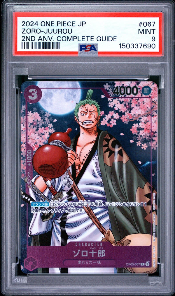 Carta gradata PSA 9 Zoro Juurou 067 Complete Guide giapponese in slab protettiva