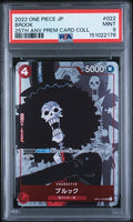 Brook 022 - One Piece 25th anv premium card coll -  psa 9 JAP