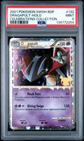 Dragapult Prime Holo SWSH132  psa9 -  25TH Anniversary Celebrations - Pokémon Inglese- usato