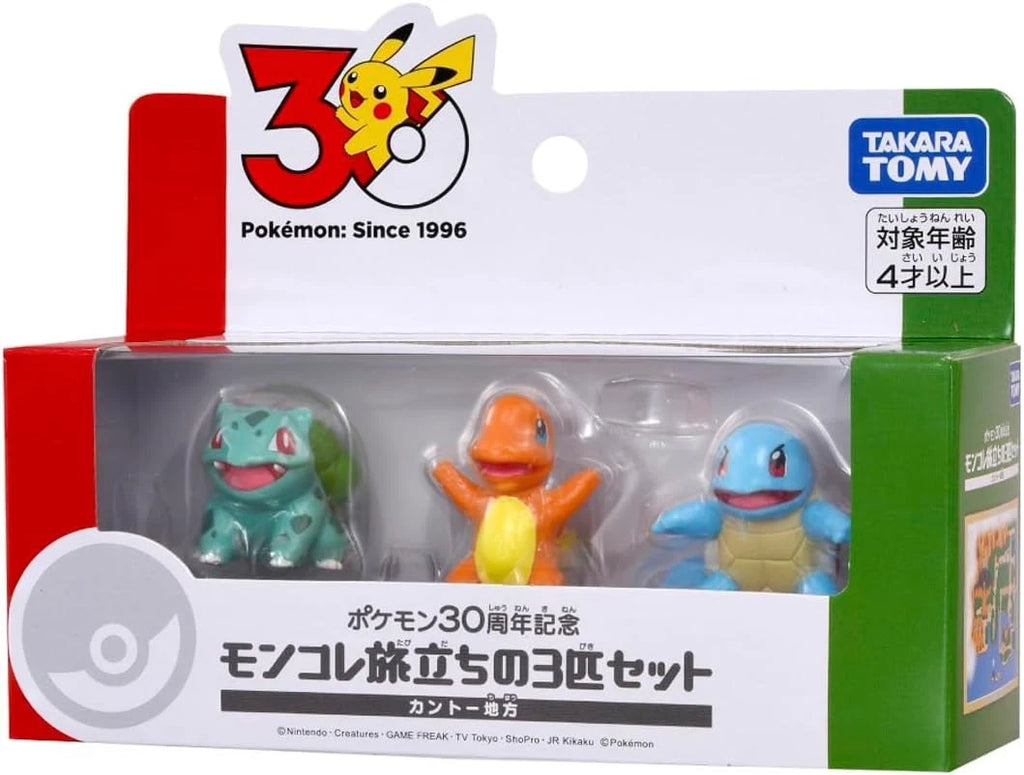 GEN 1 Pokémon 30th Anniversary Takara Tomy Figures Bulbasaur Charmander Squirtle
