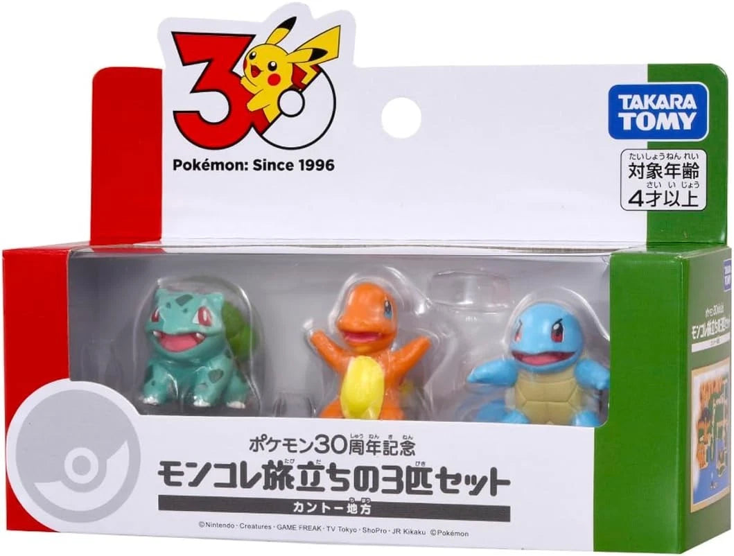GEN 1 Pokémon 30th Anniversary Takara Tomy Figures Bulbasaur Charmander Squirtle